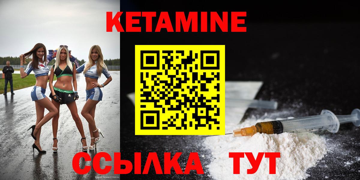 Cocaine Гусев