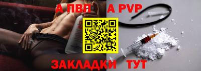 mix Лесосибирск