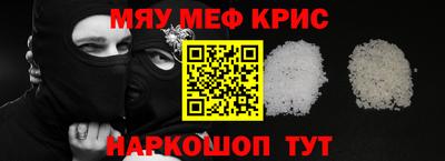 дурь Ликино-Дулёво