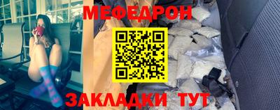 mix Лесосибирск