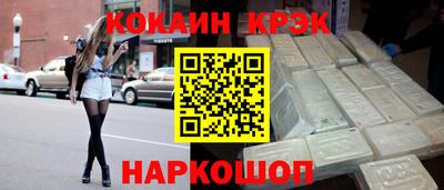 дурь Ликино-Дулёво