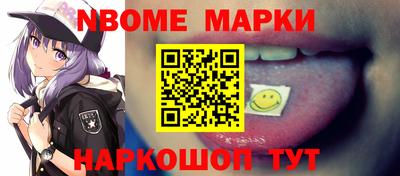 дурь Ликино-Дулёво