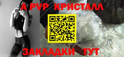 дурь Ликино-Дулёво