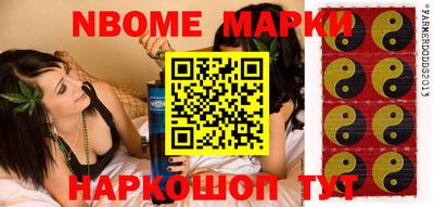 дурь Ликино-Дулёво