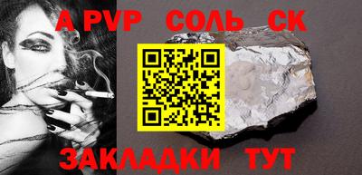 дурь Ликино-Дулёво