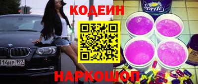 дурь Ликино-Дулёво