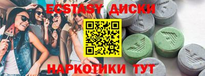дурь Ликино-Дулёво