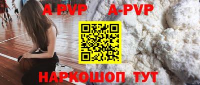 дурь Ликино-Дулёво