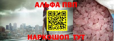mix Лесосибирск