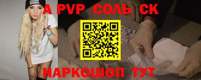 mix Лесосибирск