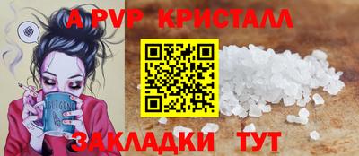дурь Ликино-Дулёво