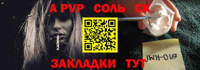 дурь Ликино-Дулёво