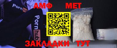 дурь Ликино-Дулёво