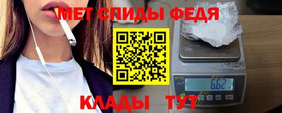 mix Лесосибирск