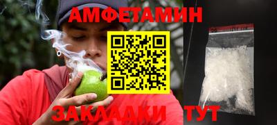 mix Лесосибирск