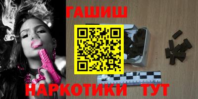 дурь Ликино-Дулёво