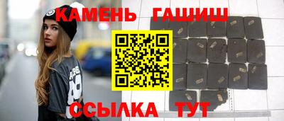 mix Лесосибирск
