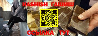 mix Лесосибирск
