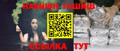 mix Лесосибирск