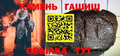 дурь Ликино-Дулёво