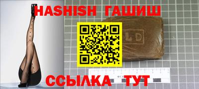 дурь Ликино-Дулёво