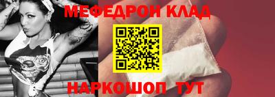 дурь Ликино-Дулёво