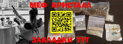 дурь Ликино-Дулёво