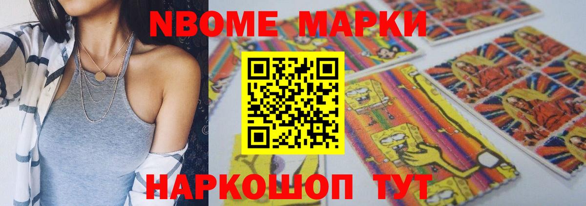 ОМГ ОМГ как зайти  ЛСД экстази кислота  Вход с VPN  Гусев  LSD-25 экстази ecstasy 